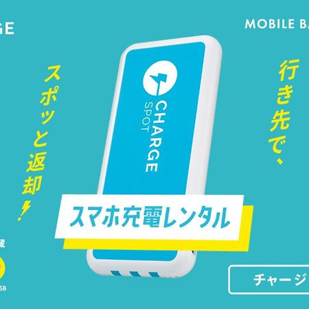 Toyoko Inn Osaka Tsuruhashi Ekimae Экстерьер фото