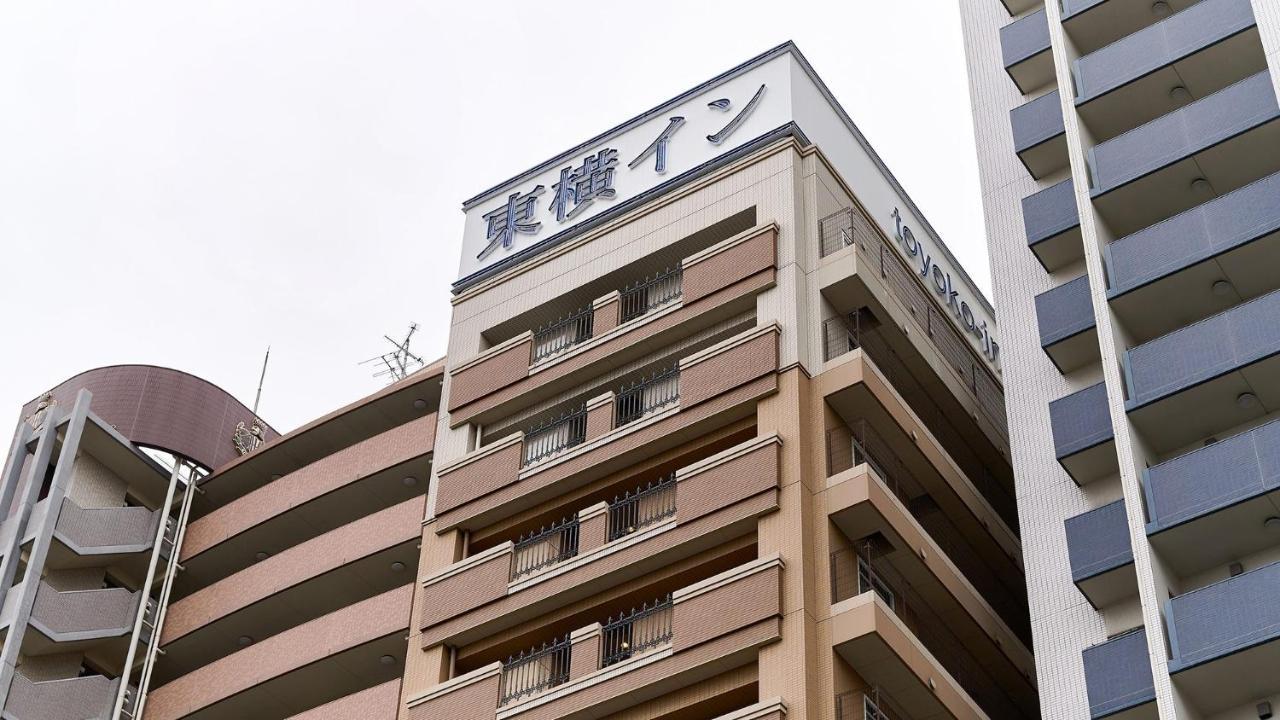 Toyoko Inn Osaka Tsuruhashi Ekimae Экстерьер фото