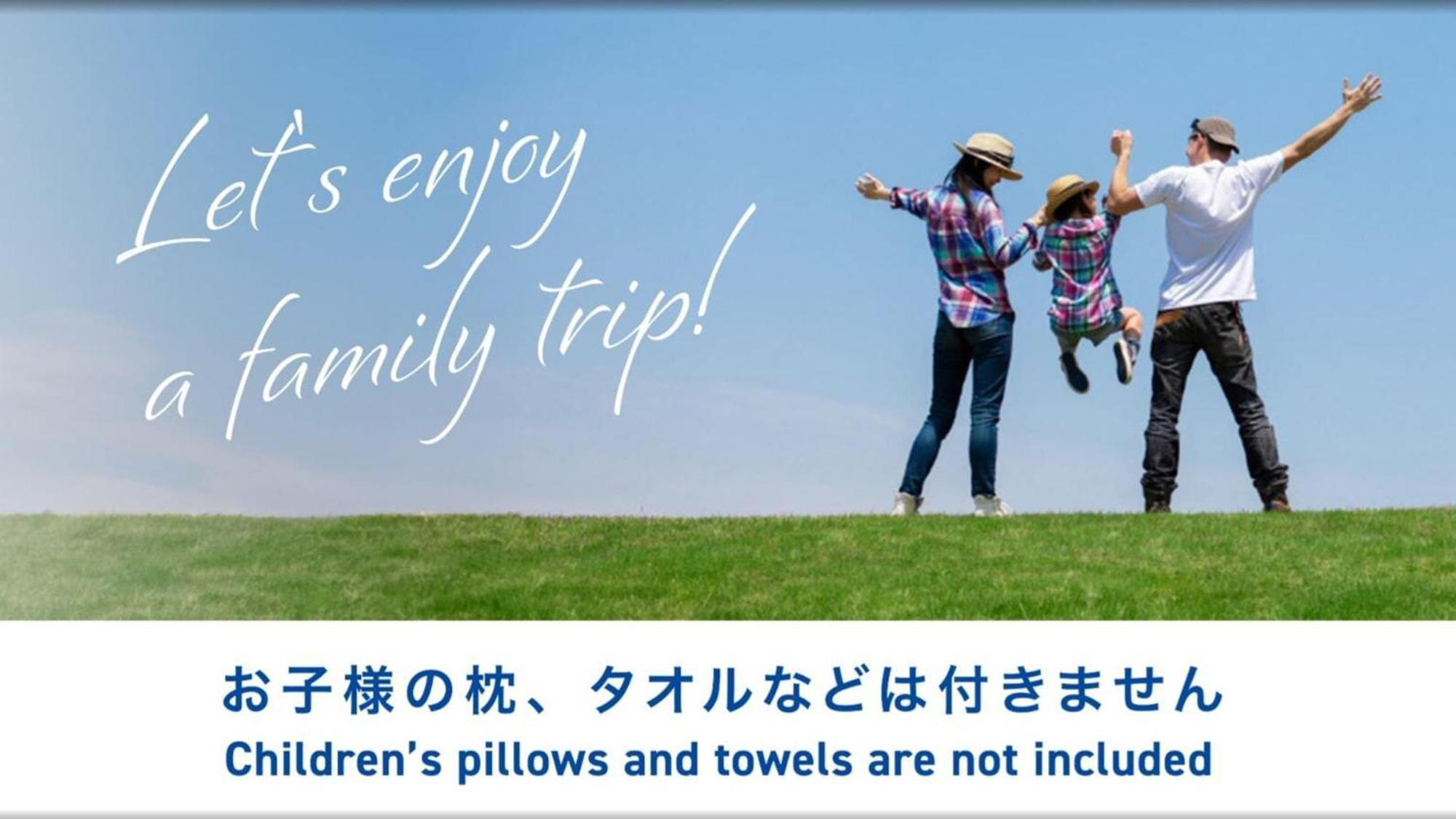 Toyoko Inn Osaka Tsuruhashi Ekimae Экстерьер фото